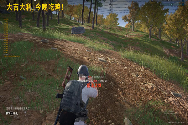 CF王道遇外挂透视自瞄效果